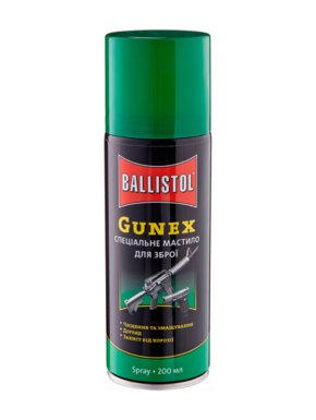 Ballistol Gunex-2000 sprey