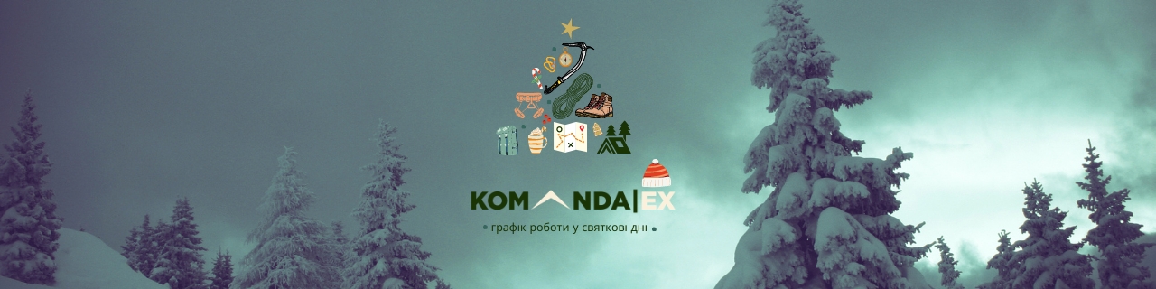 График работы
