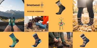 SMARTWOOL