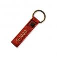Аксесуар FJALLRAVEN G-1000 Key Ring