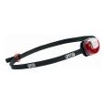 Ліхтар PETZL Signal sale