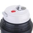 Крышка ZOJIRUSHI S41-6B Крышка внутренняя для: SV-GR