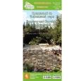 Карта Стежки та мапи Гринявські та Чивчинські гори 500м
