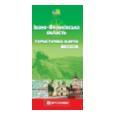 Карта ДНВП Картография Івано-Франківська обл. 2,5 км