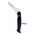 Ніж WENGER Ranger 63 (1.77.63)