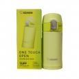 Термогорнятко ZOJIRUSHI SM-PB20YP 0.2L