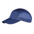 Кепка FJALLRAVEN High Coast Vent Cap