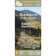 Карта Стежки та мапи Мармароси 500м