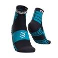 Шкарпетки Compressport Training Socks 2-Pack