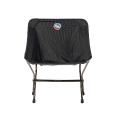 Стул Big Agnes Skyline UL Chair