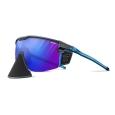 Очки JULBO ULTIMATE COVER RV P1-3HC