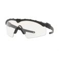 Очки OAKLEY SI M Frame 3.0 LL PPE INTL