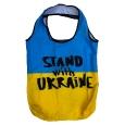 Сумка Zumka Stand with Ukraine