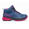 Ботинки SCARPA Rush MID GTX WMN