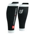 Гетри Compressport R2 3.0