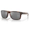 Окуляри OAKLEY HOLBROOK XL 94170259