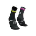 Носки Compressport Pro Marathon Socks V2.0