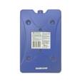 Акумулятор холоду Basecamp BCP 100700 200 ml