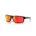 Окуляри OAKLEY GIBSTON XL 947006