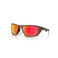 Очки OAKLEY LATERALIS 943104
