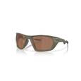 Окуляри OAKLEY LATERALIS 943111