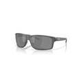 Окуляри OAKLEY GIBSTON XL 947002