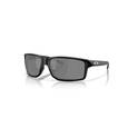 Окуляри OAKLEY GIBSTON XL 947001