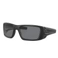 Очки OAKLEY Fuel Cell Polarized
