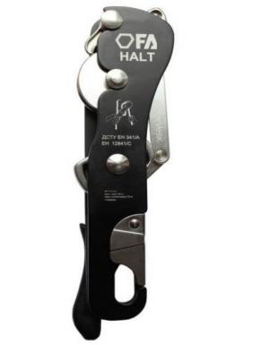 Спусковое у-во FA HALT антипаник