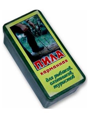 Пилка СНГ ПИЛА карманная