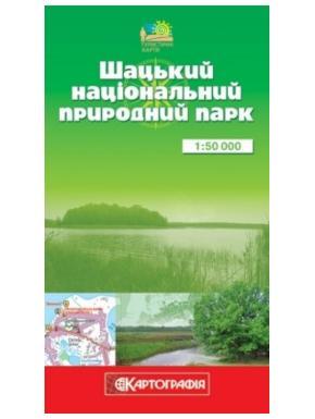 Карта ДНВП Картография Шацький нац.парк 500м