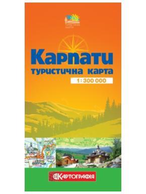 Карта ДНВП Картография Карпати: туристична карта 3км