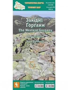 Карта АССА Карпати: Західні Горгани 500м