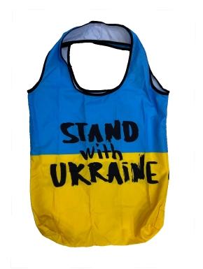 Zumka Stand with Ukraine