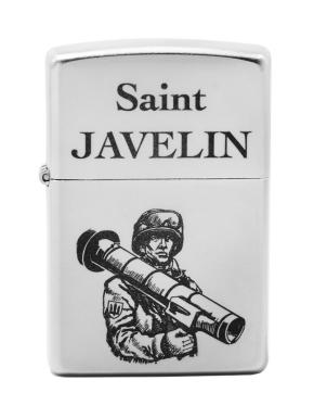 ZIPPO Saint Javelin