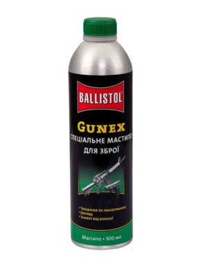 Ballistol Gunex-2000