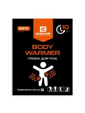 Basecamp Body Warmer BCP 80200