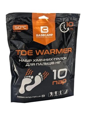 Basecamp Toe Warmer BCP 81300 Basecamp Toe Warmer BCP 81300