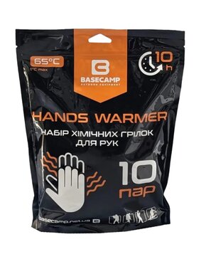 Basecamp Hand Warmer 10