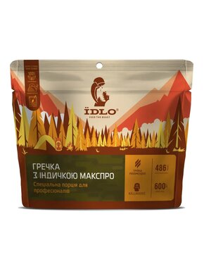 ЇDLO Гречка з індичкою макспро