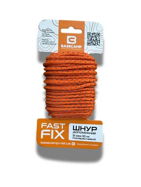 Basecamp Whipcord 3 мм 10 м