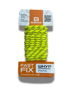 Basecamp Whipcord 3 мм 5 м