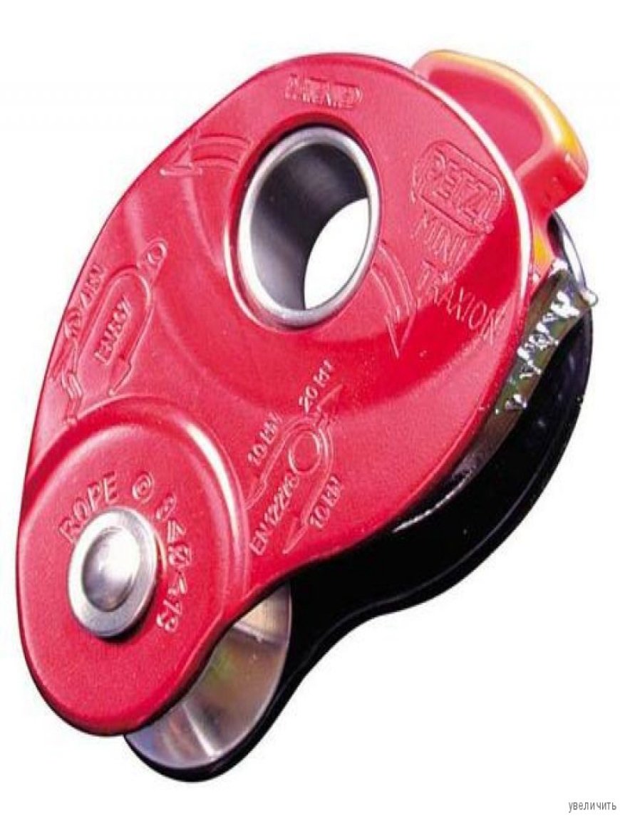 petzl mini traxion