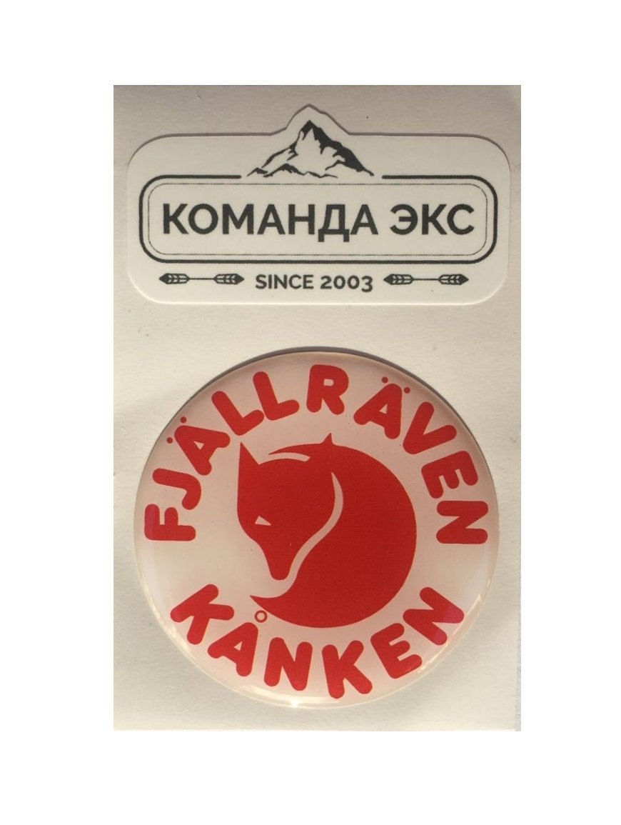 Logo KANKEN stiker