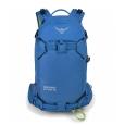 extra-Рюкзак OSPREY Kamber 42