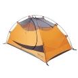 extra-Палатка MARMOT Earlylight 2P