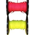 extra-Мотузка ROCA Auxiliary Rope 2mm 1m