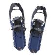 extra-Снегоступы MSR Revo Trail 25 W