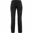 extra-Брюки FJALLRAVEN Vidda Pro Ventilated Trousers W Reg