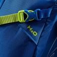 extra-Рюкзак LOWE ALPINE AirZone Velo ND 25